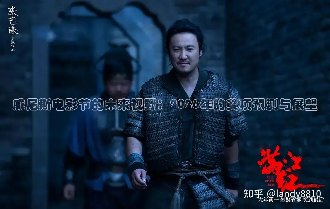 红桃在线观看
