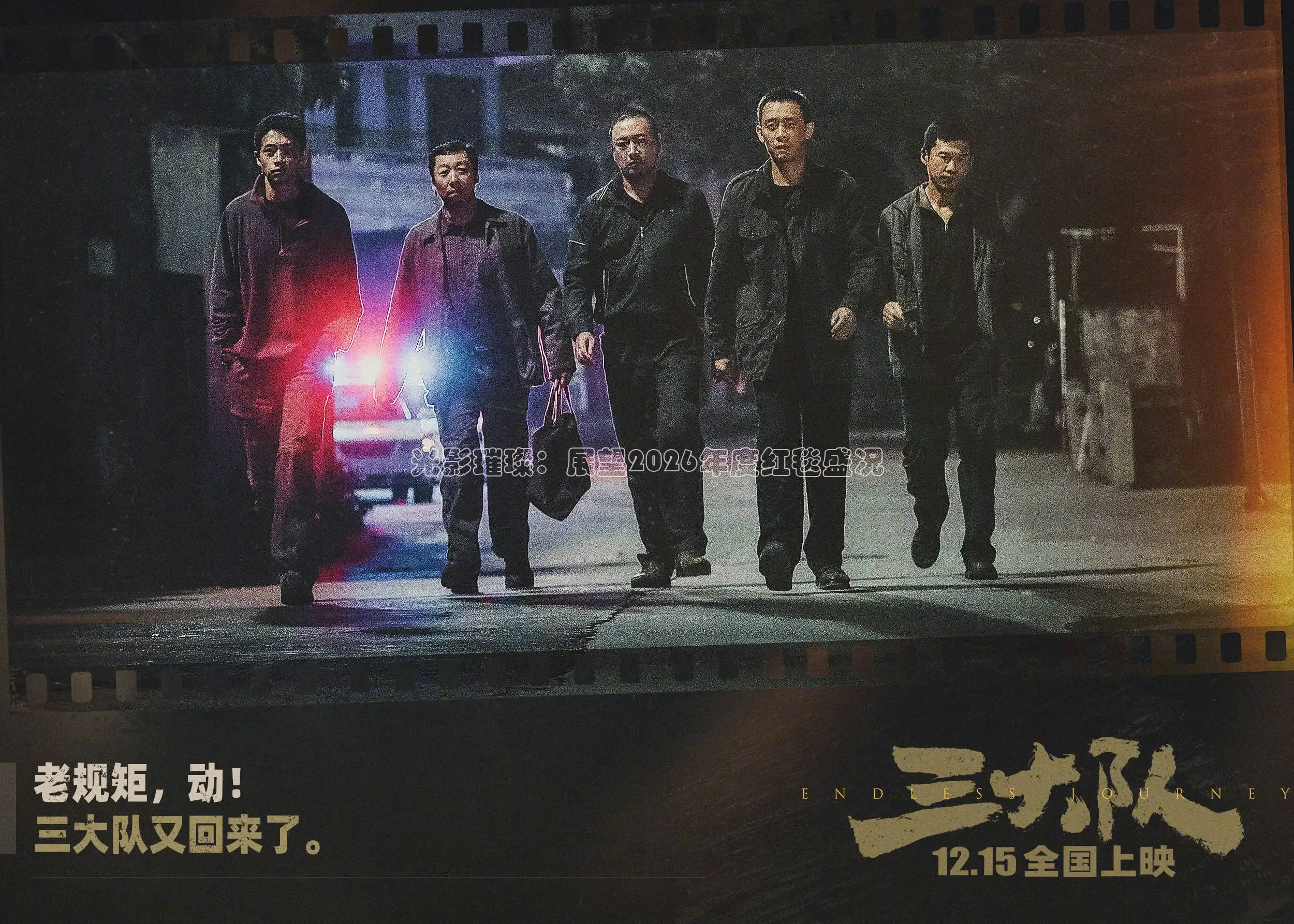 红桃视频免费入口