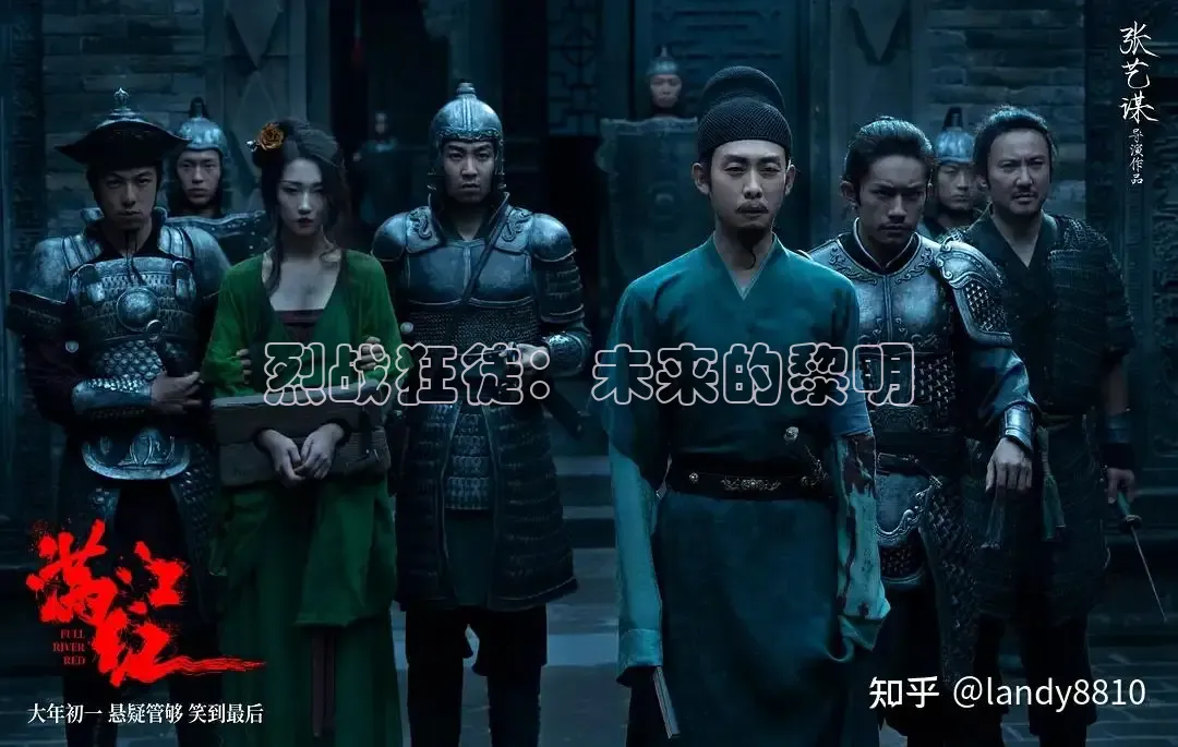 红桃在线观看