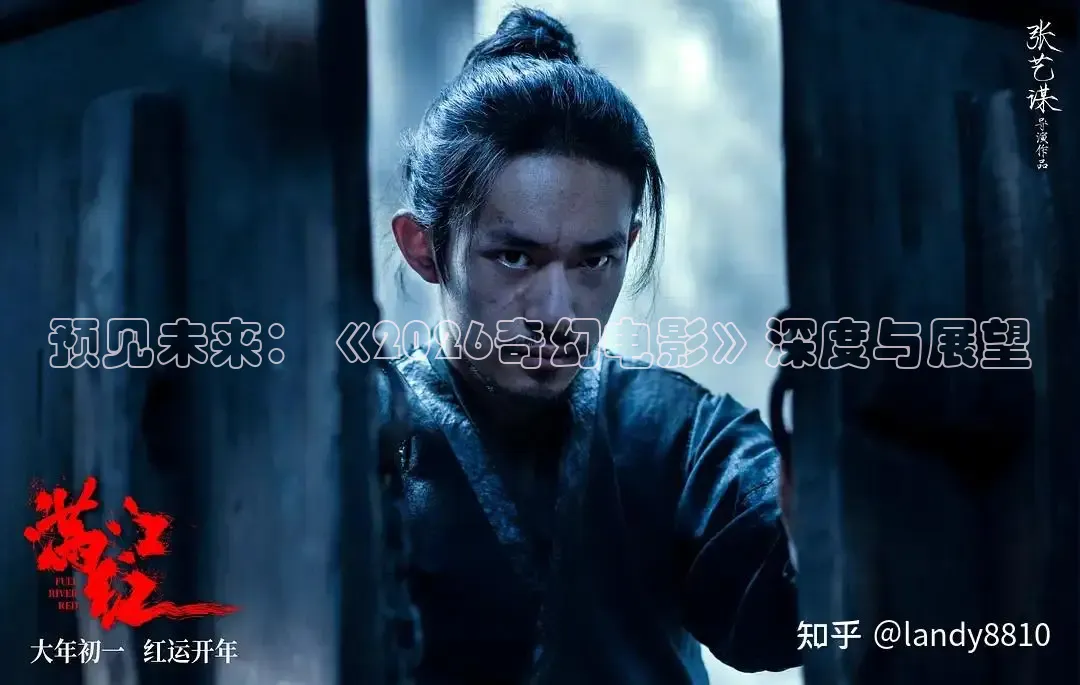 红桃影视在线