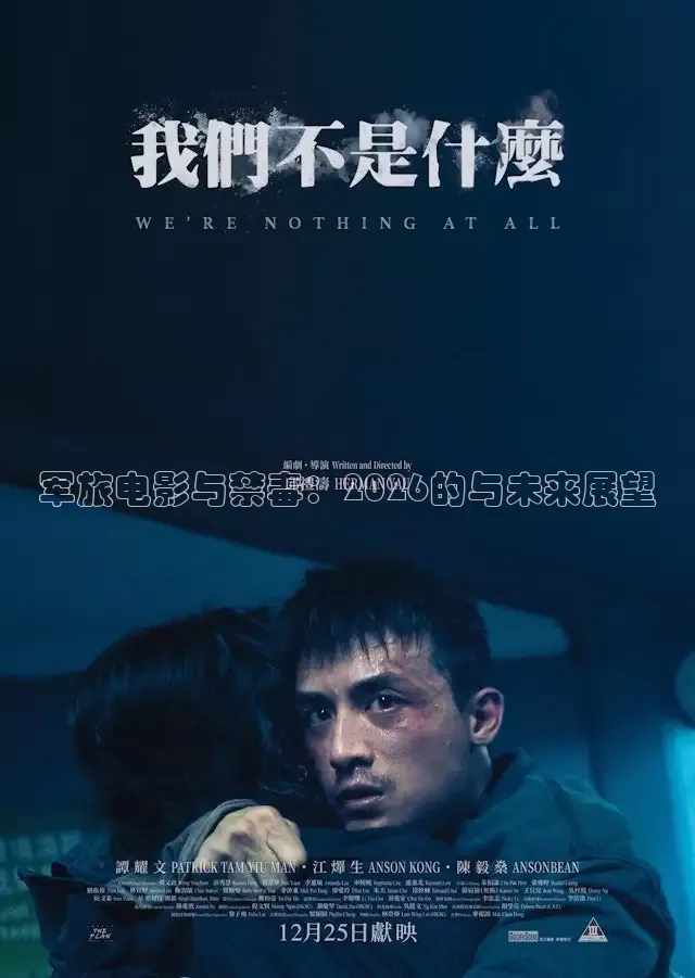 红桃在线观看