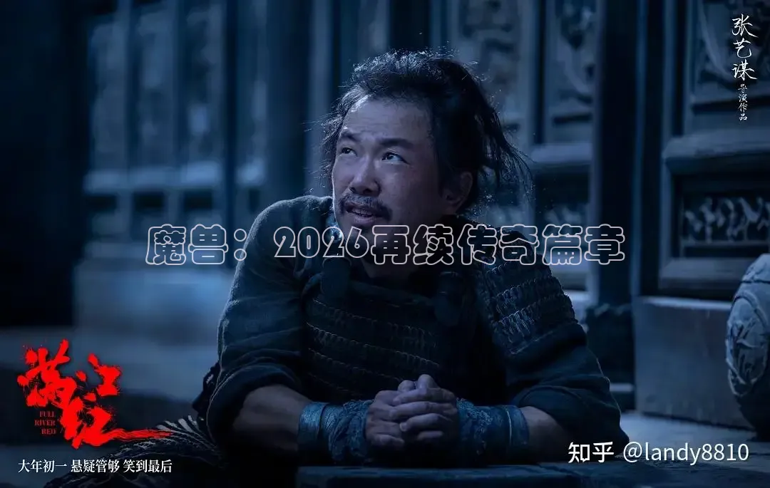 红桃在线观看