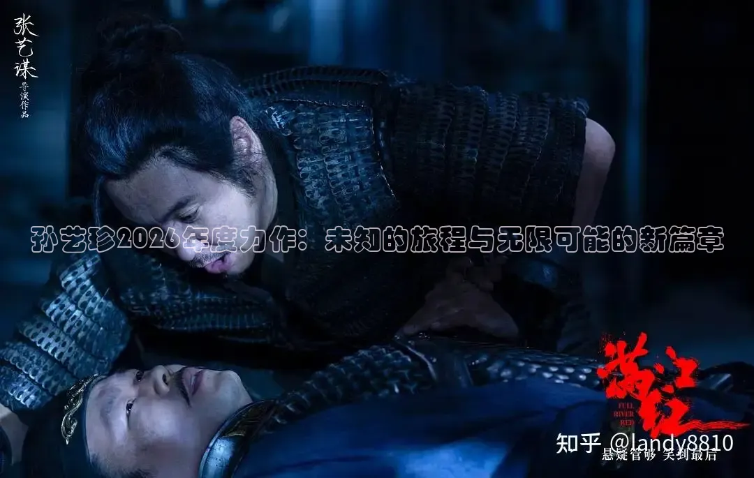 红桃影视在线