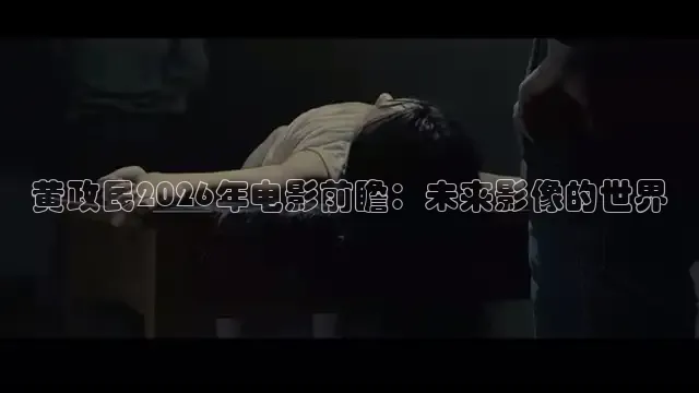 红桃影视
